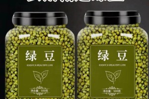 绿豆的产地选哪个最好？（探究不同产地绿豆的品质和适宜用途）