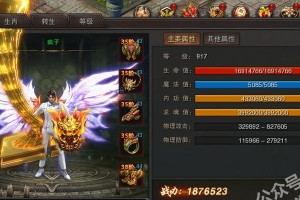 水竹子花养护全攻略（打造独一无二的水竹子花园——从养护到装饰的完美指南）