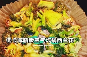 淡盐水可以浇兰花吗？（探讨浇灌方法及注意事项）