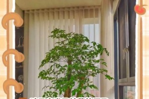 幸福树为何移盆后突然变软？（探究幸福树移盆后变软的原因及应对方法）