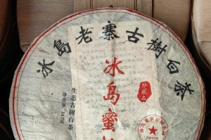 探寻老树白茶的珍贵之处（了解老树白茶的传统制作方式与口感特点）