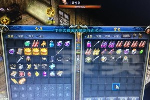 杜鹃花落叶子了怎么办？（有效防治杜鹃花落叶的方法及注意事项）