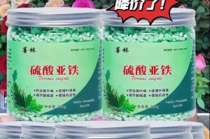 米兰浇什么肥料合适？——探究米兰最佳肥料的选择