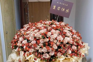 生日送花指南（如何选择合适的花束为领导庆生？）