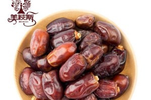 椰枣的性质（探究椰枣的热凉性，认清其食用效益）