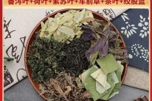以车前叶为主食的美食之旅（发掘车前叶的健康魅力，让你吃出不一样的味道）