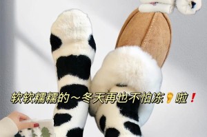 冬天怕冷，一帆风顺怕不怕冻？（探讨冬季御寒穿搭和健康保暖的秘诀）