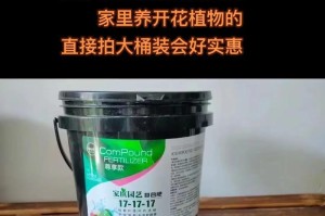 复合肥，养花的好帮手！（用复合肥打造花的绚丽色彩）