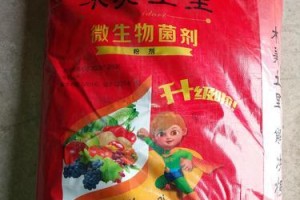 果树肥料的选择与施用（科学施肥，提高果树产量）