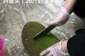 怎么判断菠萝是否熟透？（菠萝的成熟度和食用方法）