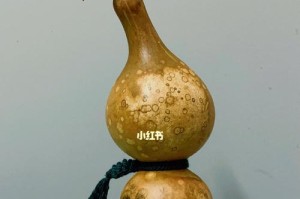 葫芦花了怎么处理？（如何处理花了的葫芦，避免浪费）