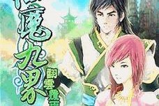 如何栽种香椿树，打造绿色生活（从选址到养护，一步步教你种植香椿树）