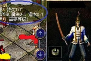 以单瓣棣棠花繁殖的方法和技巧（掌握单瓣棣棠花的繁殖秘籍，让你轻松培育新的花园宝贝）