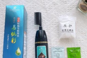 揭秘天然染发植物，健康呵护发丝（从历史到现代，天然染发植物的发展与应用）