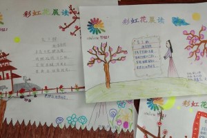 花下的美人——雅玩之妙（浸润花香，倾诉花下情）