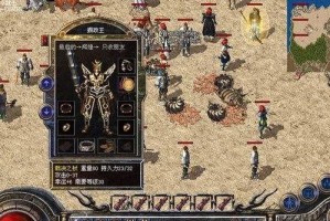 石榴养殖方法大全（从选种到收获，轻松掌握石榴养殖的关键技巧）